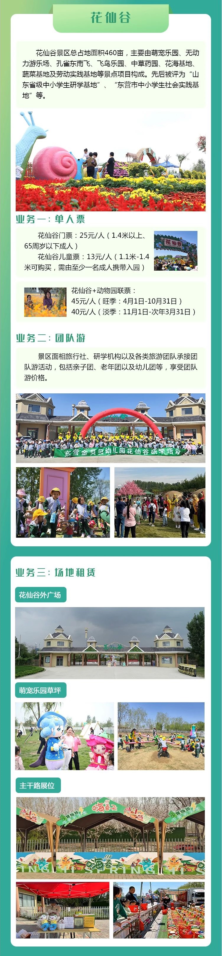 正文.jpg