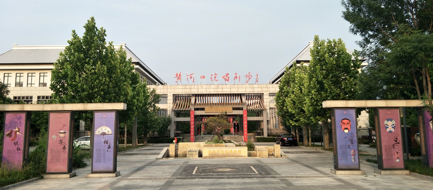 微信截图_20241220155407.png