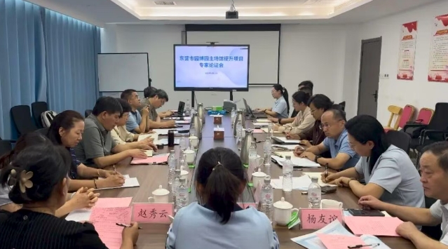 微信截图_20250919095418.png
