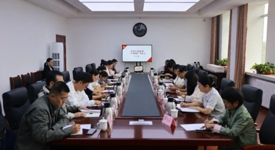 微信截图_20250929152525.png